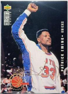 Patrick Ewing