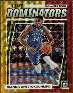 Giannis Antetokounmpo