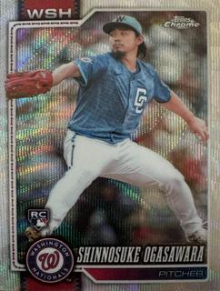 Shinnosuke Ogasawara