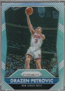 Drazen Petrovic