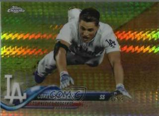 Corey Seager