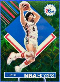 Julius Erving