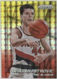 Drazen Petrovic