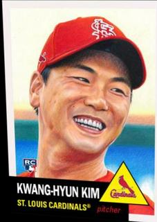 Kwang Hyun Kim
