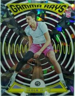 Nikola Jovic