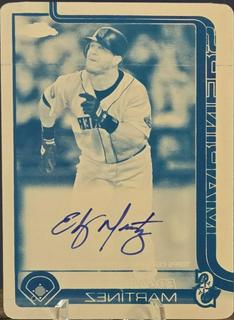 Edgar Martinez