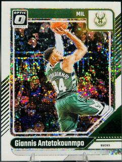 Giannis Antetokounmpo