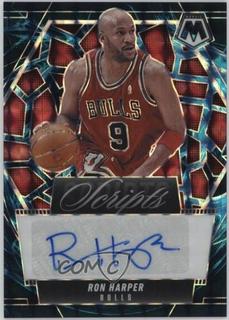 Ron Harper