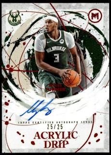 Myles Turner