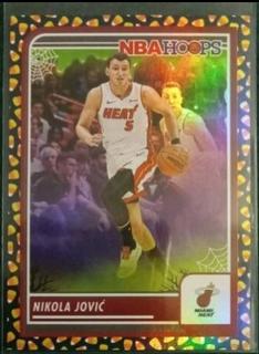 Nikola Jovic