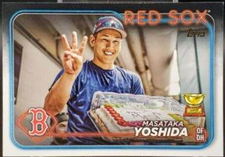 Masataka Yoshida