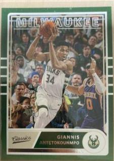 Giannis Antetokounmpo