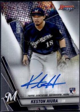 Keston Hiura #B19-KHI