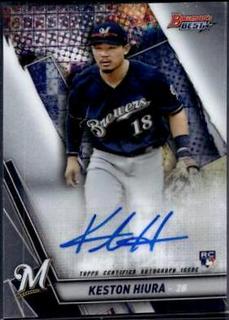 Keston Hiura
