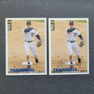 Alan Trammell