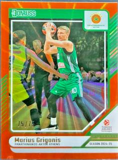 Marius Grigonis