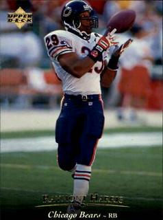 Raymont Harris