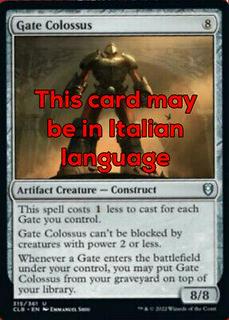 Gate Colossus