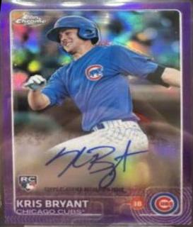 Kris Bryant