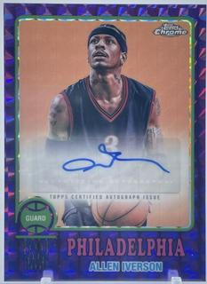 Allen Iverson