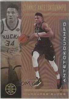 Giannis Antetokounmpo