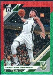 Giannis Antetokounmpo