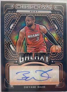 Dwyane Wade