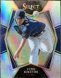 Yusei Kikuchi