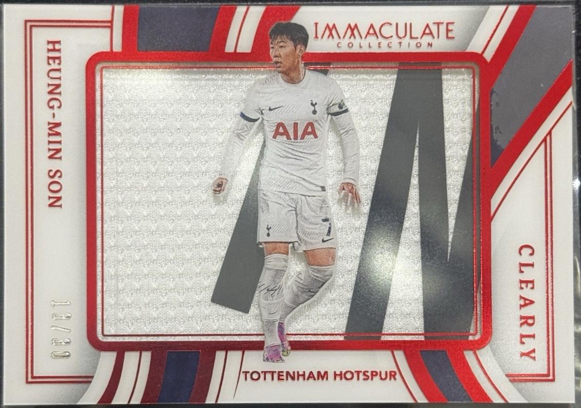 Heung-Min Son [Ruby] #CJ-HMS