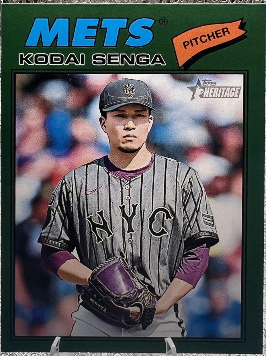 Kodai Senga [Dark Green Bordered] #317
