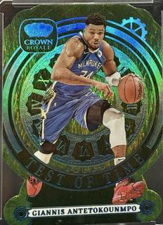 Giannis Antetokounmpo