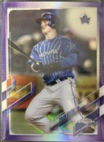 Tyler Austin [Purple] #94