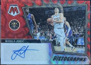 Nikola Jokic