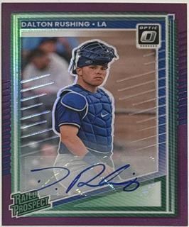 Dalton Rushing