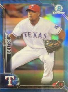 Adrian Beltre