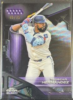Teoscar Hernandez