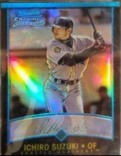 Ichiro Suzuki