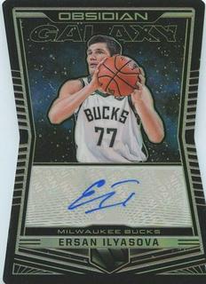 Ersan Ilyasova