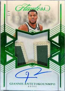 Giannis Antetokounmpo