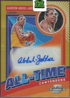 Kareem Abdul-Jabbar