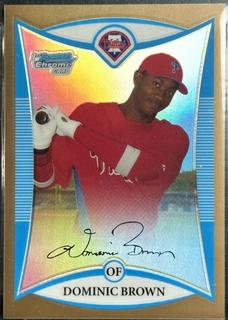 Domonic Brown