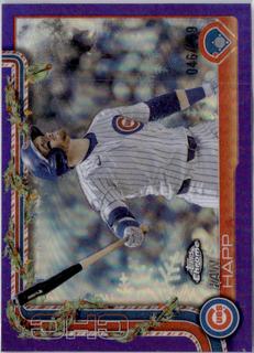 Ian Happ