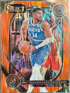 Giannis Antetokounmpo