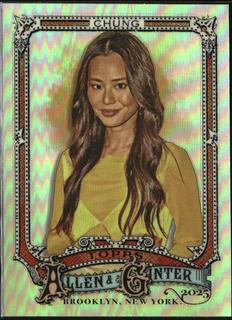 Jamie Chung