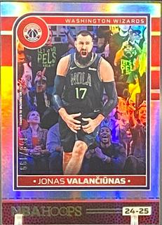 Jonas Valanciunas