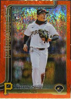 Tsung-Che Cheng