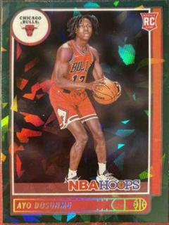 Ayo Dosunmu