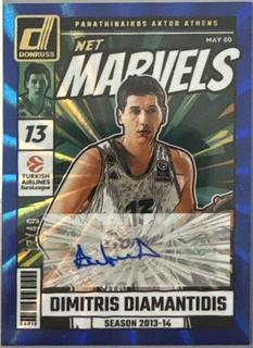 Dimitris Diamantidis