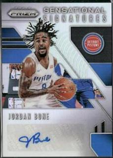 Jordan Bone