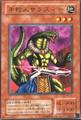 thumbnail cover art